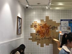 -CoCo都可(湖滨银泰店B区店)