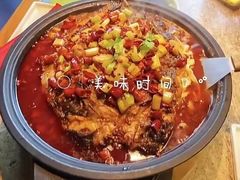 -辣尚瘾·烤鱼·新川菜(交大直营店)