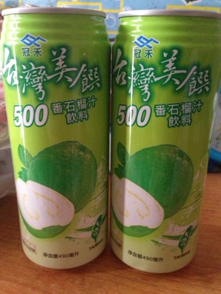 全家便利店(狮山路店)-"闺密等我的时候买了饮料给我,但是当时特别.