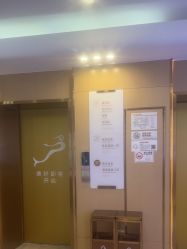 -深圳美莱医疗美容医院