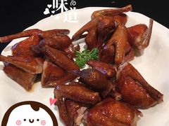 -新南华大酒店(广中店)