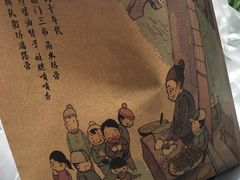 -南塘油赞子(南塘店)