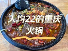 -常鲜德乐购迎桂馒头店(麻巷公寓店)
