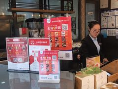 -津乐园(双港店)