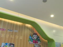 -新东方素质成长中心(金源校区)
