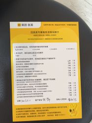 -上海首尔丽格医疗美容医院