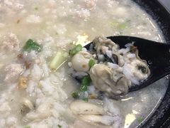-香港鱼蛋皇