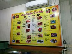 -QQ海鲜餐厅