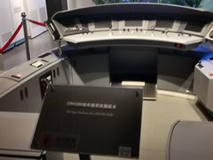 -中国铁道博物馆(正阳门馆)