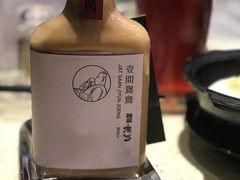 -明腾壹间茶餐厅(新都会花园广场店)