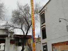 -小昭寺