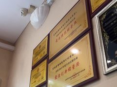 -宛平李记小吃(东关街店)