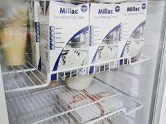 -喵小喵烘焙(广宜文苑店)