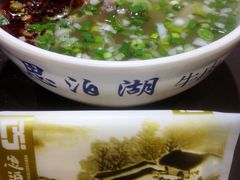 牛肉面-思泊湖牛肉面(兰州总店)