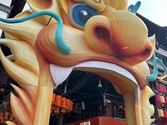 -Peet's Coffee皮爷咖啡(豫园店)