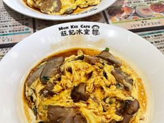 -旺记冰室(九龙中心大厦店)