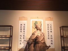 -蓬莱阁景区