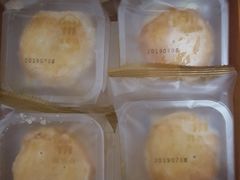 肉松酥饼-阿吉仔(大元路店)