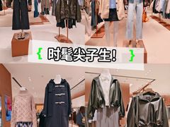 -URBAN REVIVO(荟聚中心店)