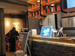-呷哺呷哺(黄骅华贸商业广场店)