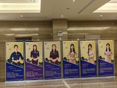 -无为足道(中南二路店)