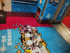 -海淀黄庄(地铁站)