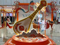 -凯德MALL(西直门店)