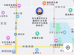 -时光漫步酒店(北京雍和宫南锣鼓巷后海店)