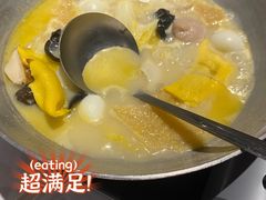 -海富门·带鱼·淮扬菜·粤菜(甘家口店)
