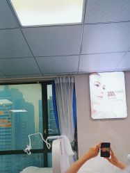 -蕾特恩专业祛痘