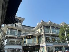 -怡园饭店-餐厅(四望亭店)