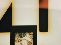 -英皇电影城(英皇集团中心IMAX店)