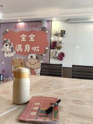 -喜宝悉贝月子会所(锦江店)