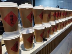 -大洋晶典(东街店)