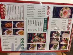 -渔文乐·海鲜大排档(千灯湖店)
