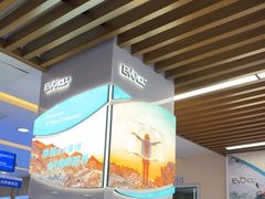 -武汉大学附属爱尔眼科医院(湖北总院)