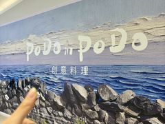 -万达广场(惠州大亚湾店)