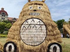 -歌斐颂巧克力小镇