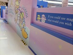 -上海静安大悦城