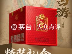 -万达广场(广阳店)