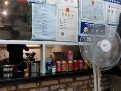 门面-明洋钵钵鸡(春田小区店)