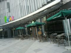 -星巴克(1788广场店)