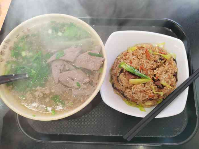 食莆记(公园道店"中午吃饭,在那一排店面找了一家吃食莆记.