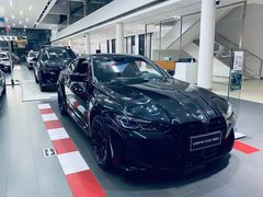 -永嘉宝诚宝马4S店(瓯北店)