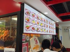 -珍香鹅(软件基地店)