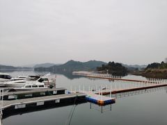 -千岛湖希尔顿休闲艇俱乐部