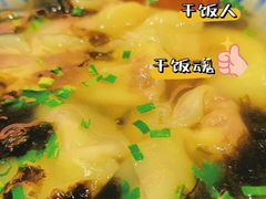 -雲物·云南小馆(好悦天地店)