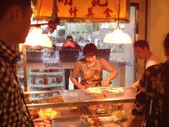 -明记牛杂(新马路分店)
