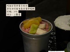 -喜茶(深圳万象城黑金店)