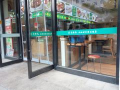 -素满香·素食自助餐(苏州·临顿路店)
